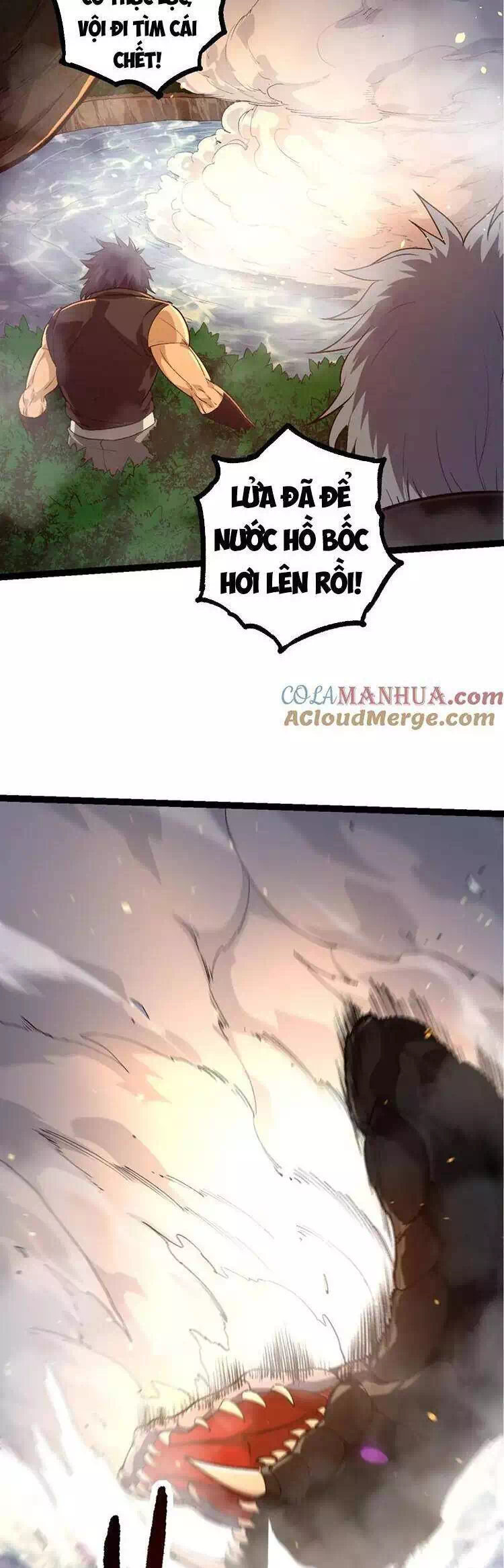 Chapter 121 - Image 11