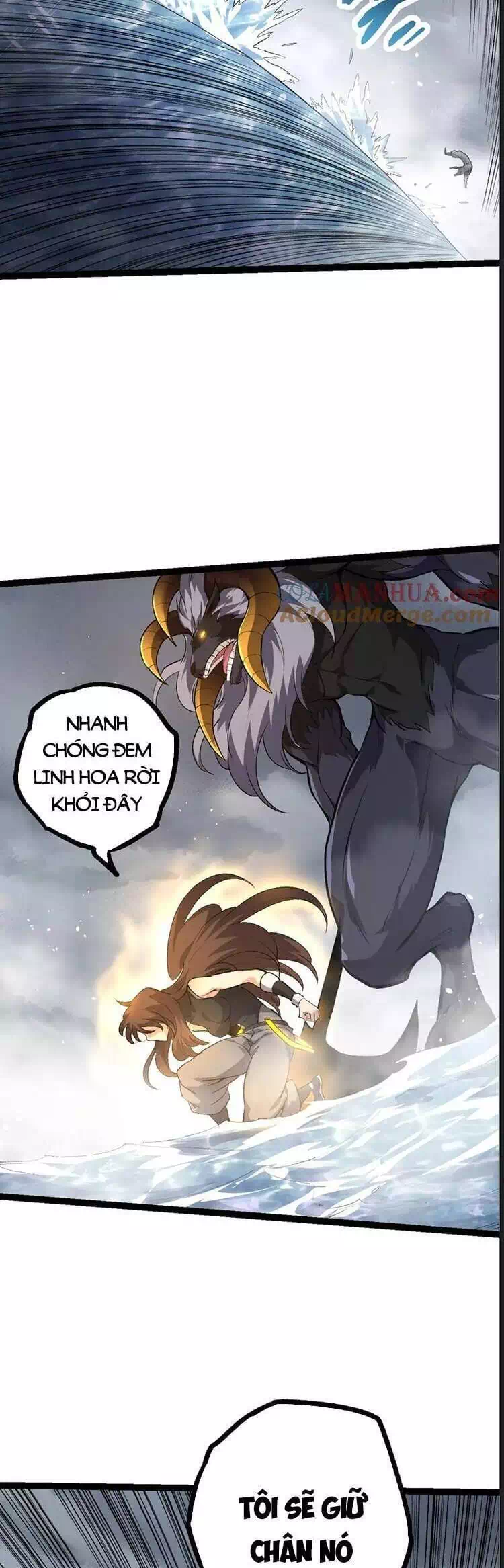 Chapter 121 - Image 37