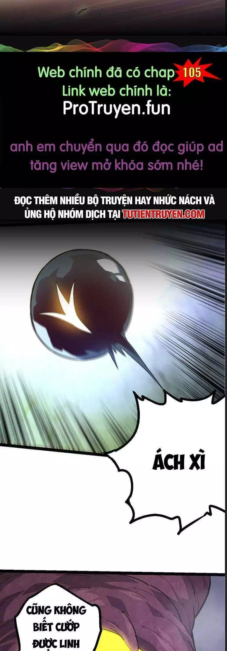 Chapter 122 - Image 27