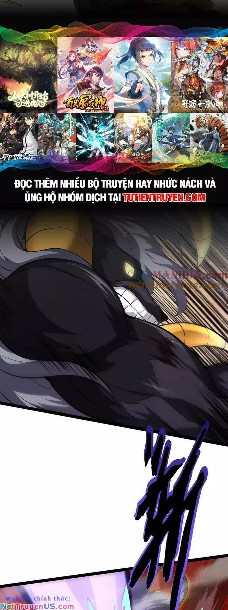 Chapter 124 - Image 22