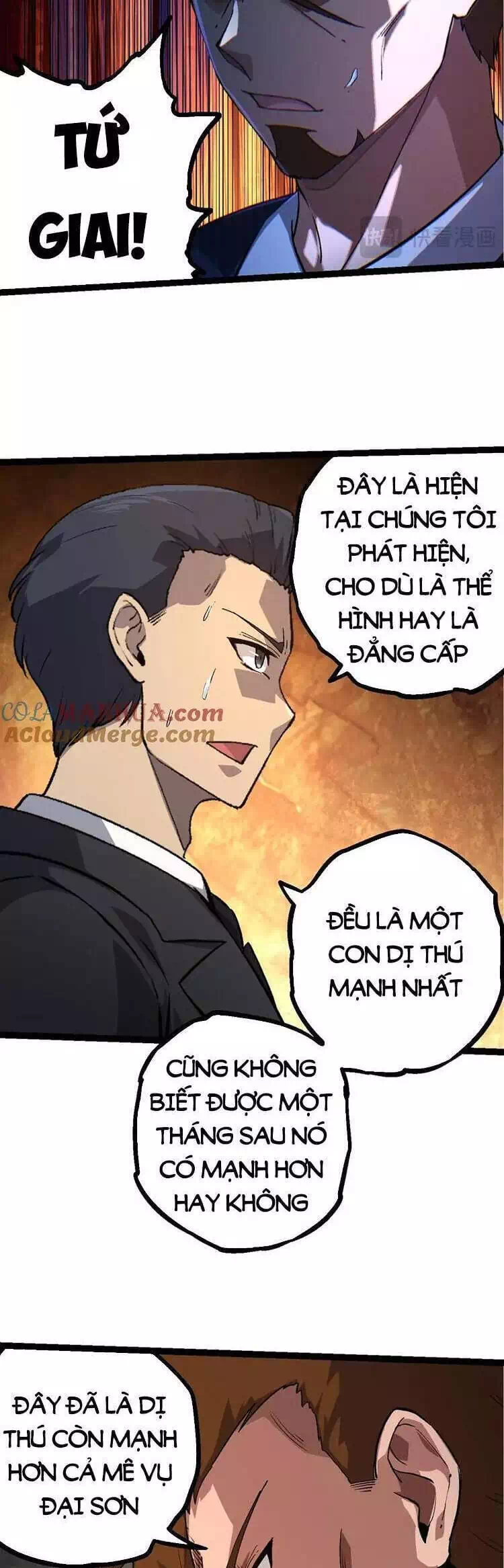 Chapter 128 - Image 32