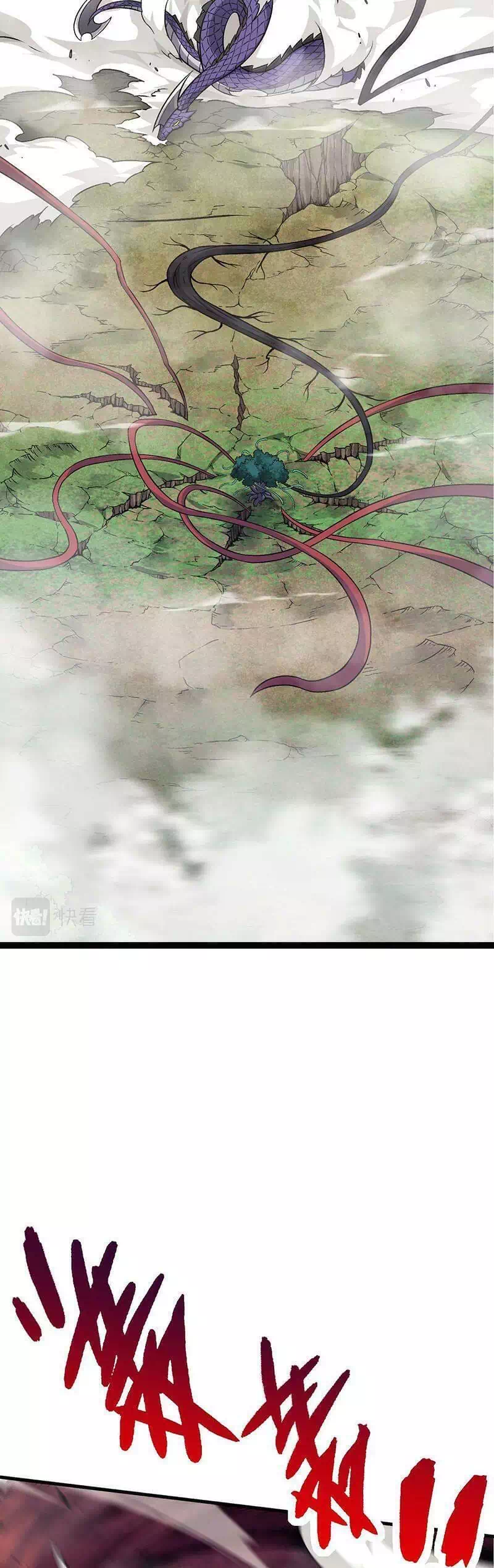 Chapter 13 - Image 26