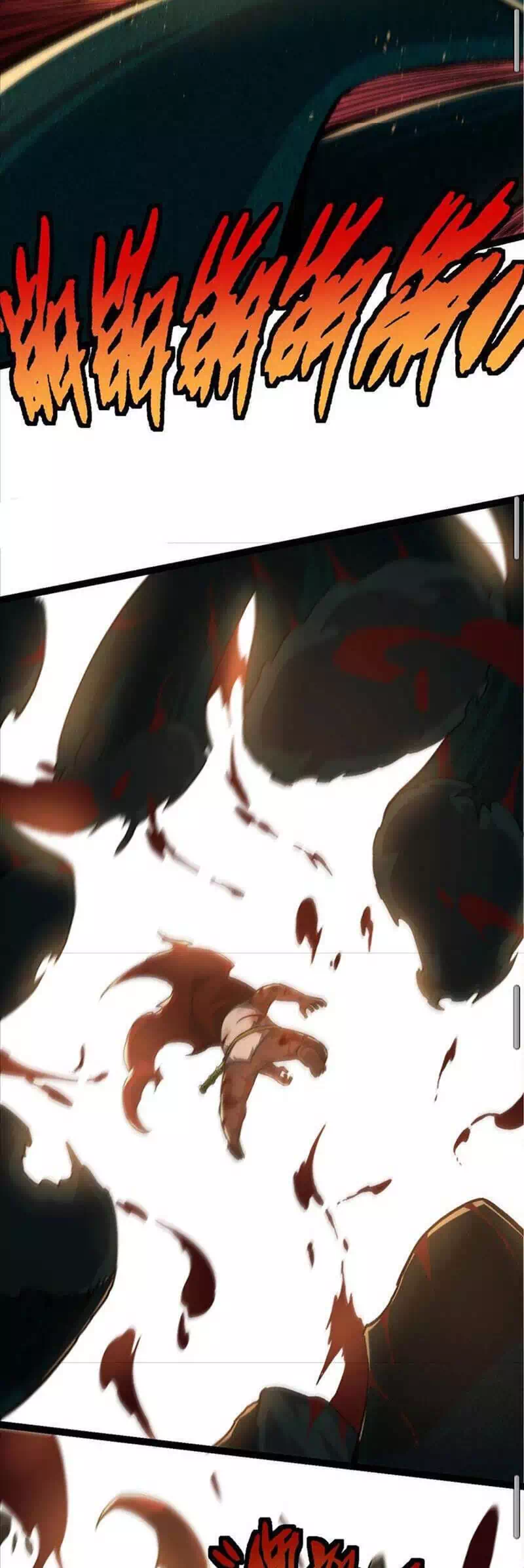 Chapter 137 - Image 18