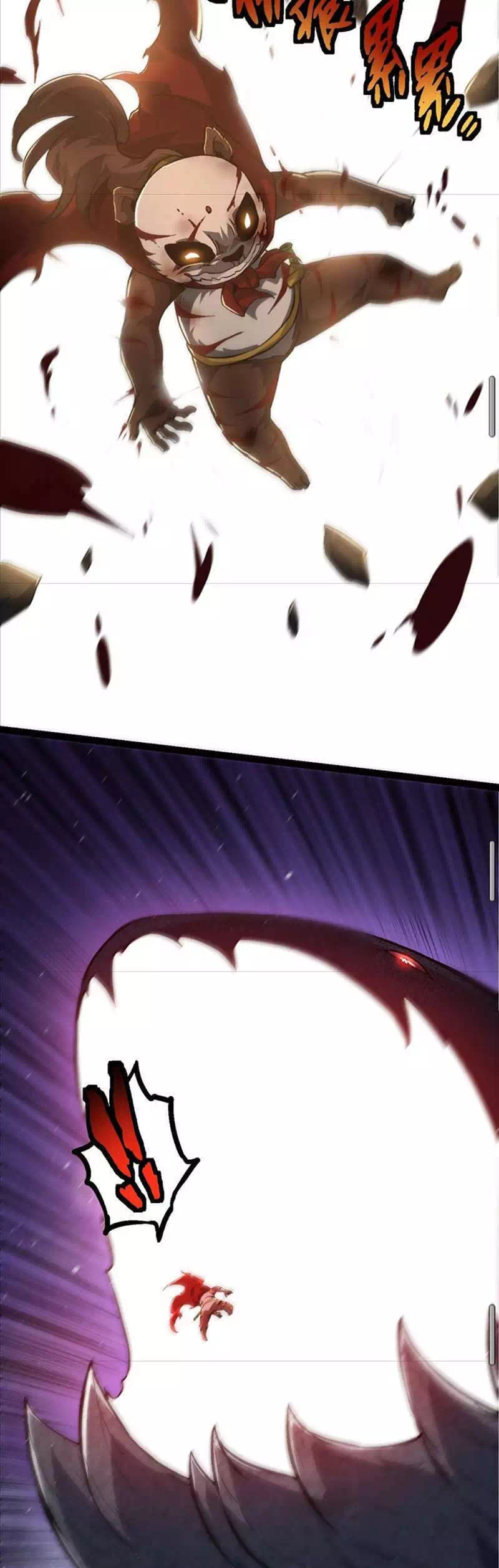 Chapter 137 - Image 19