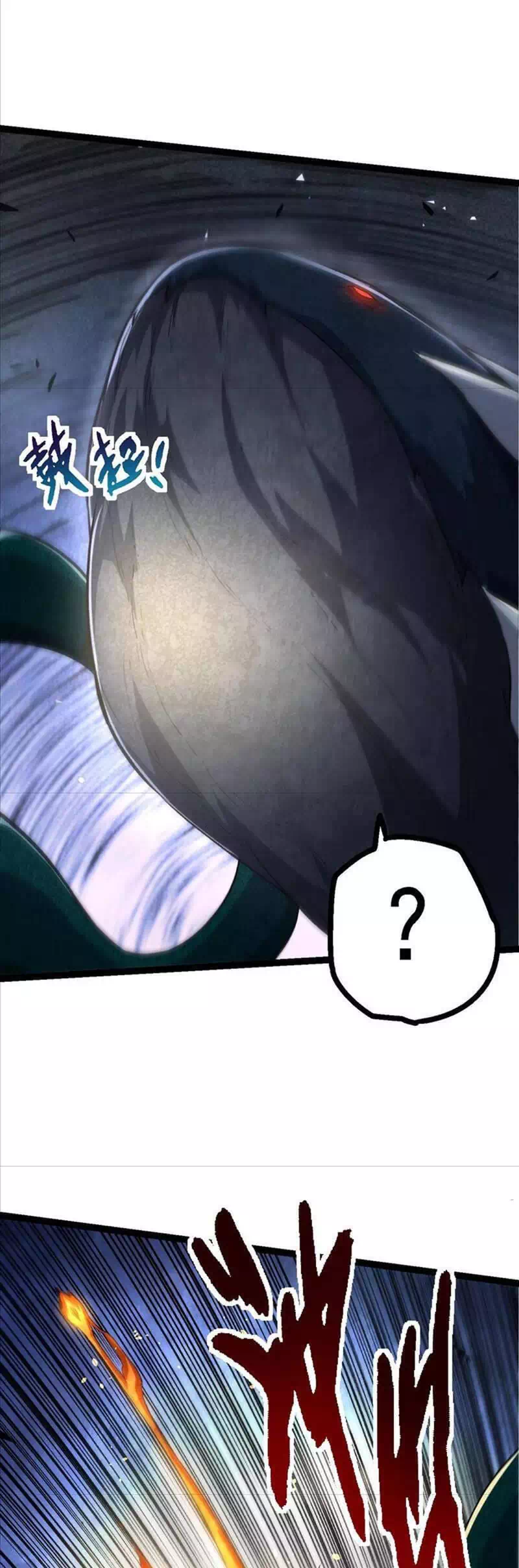 Chapter 137 - Image 22