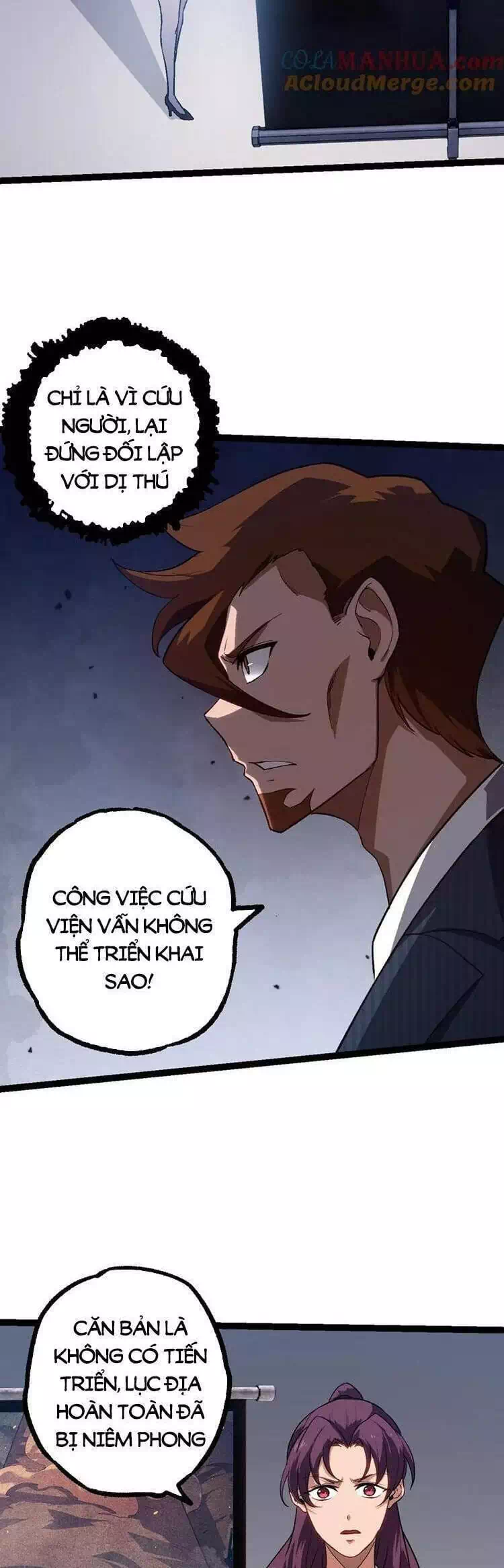 Chapter 139 - Image 4