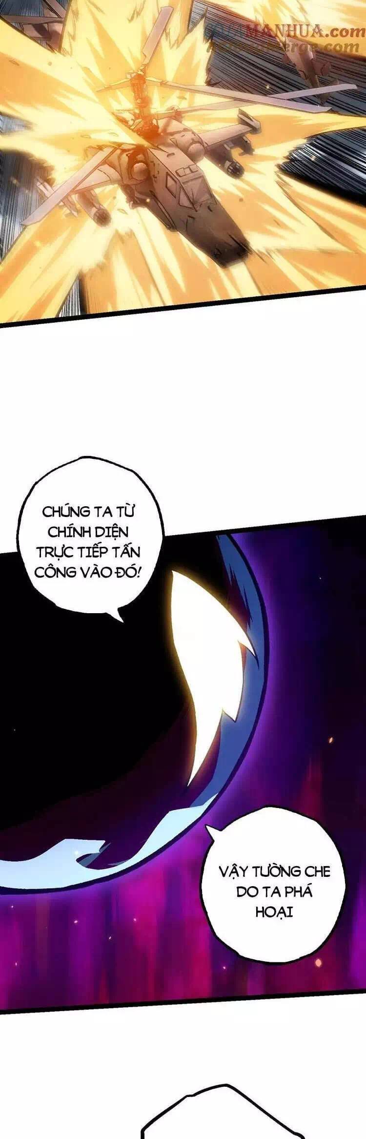 Chapter 139 - Image 6