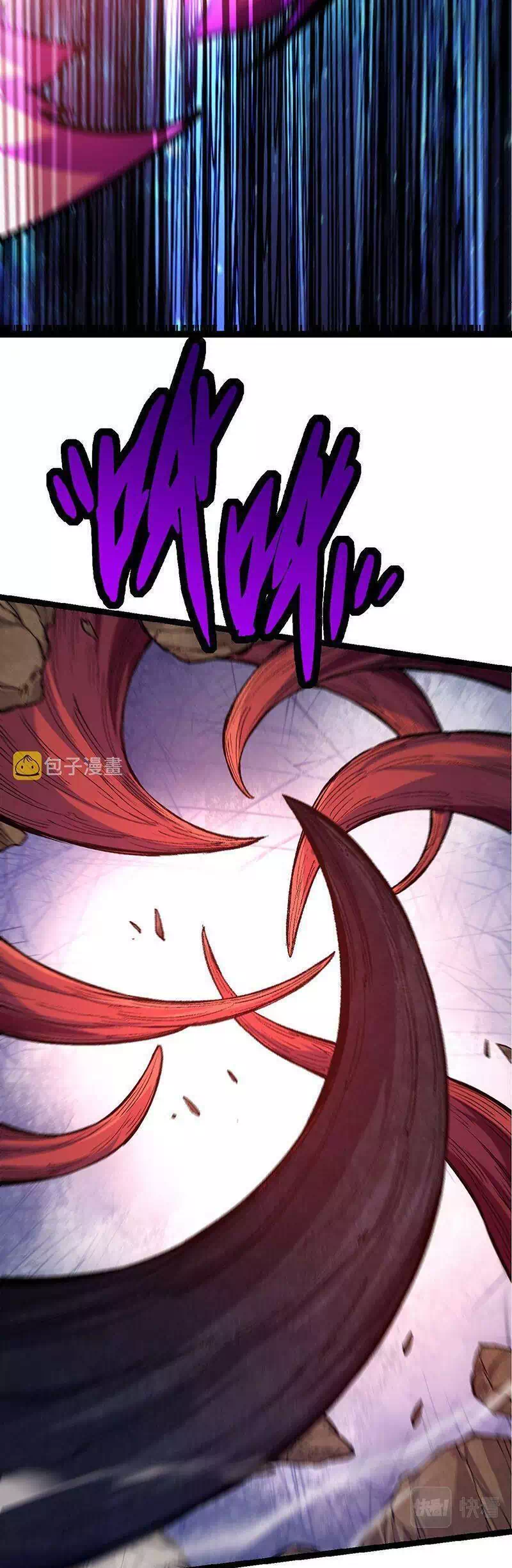 Chapter 14 - Image 15