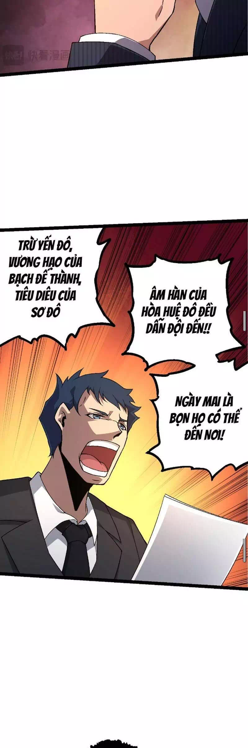 Chapter 141 - Image 3