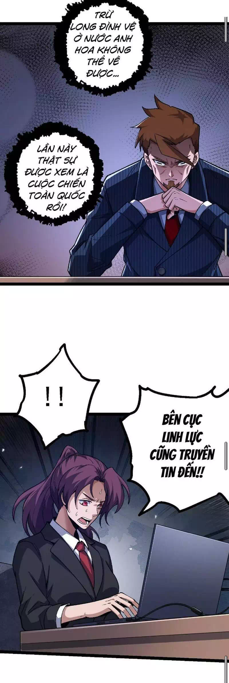 Chapter 141 - Image 4