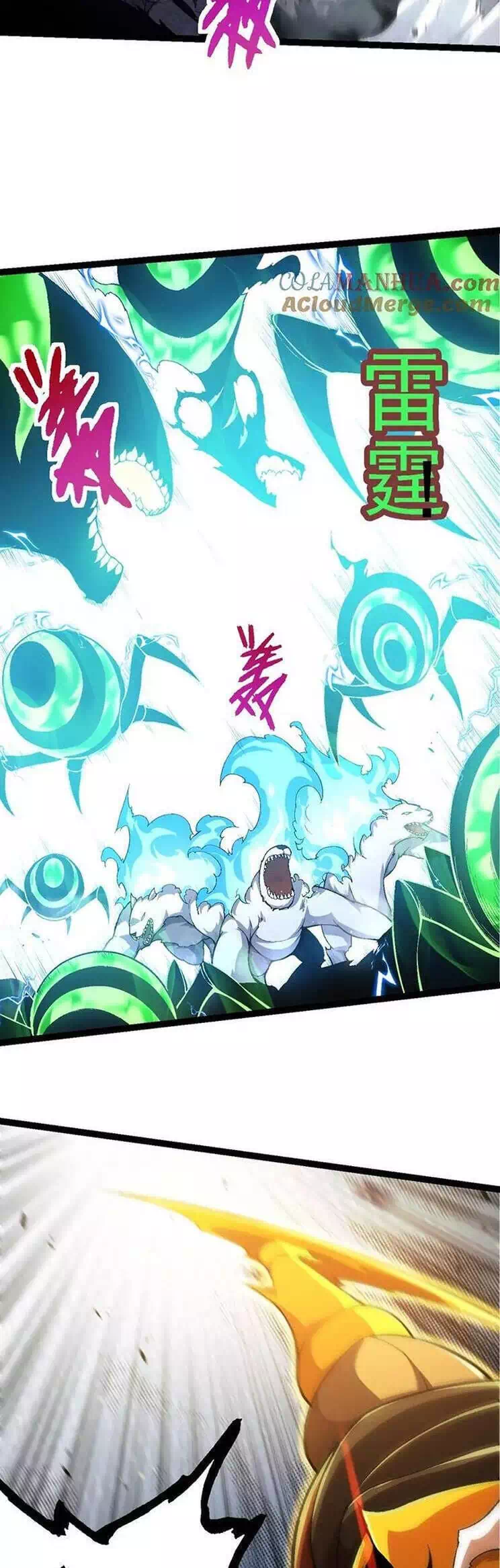 Chapter 145 - Image 31