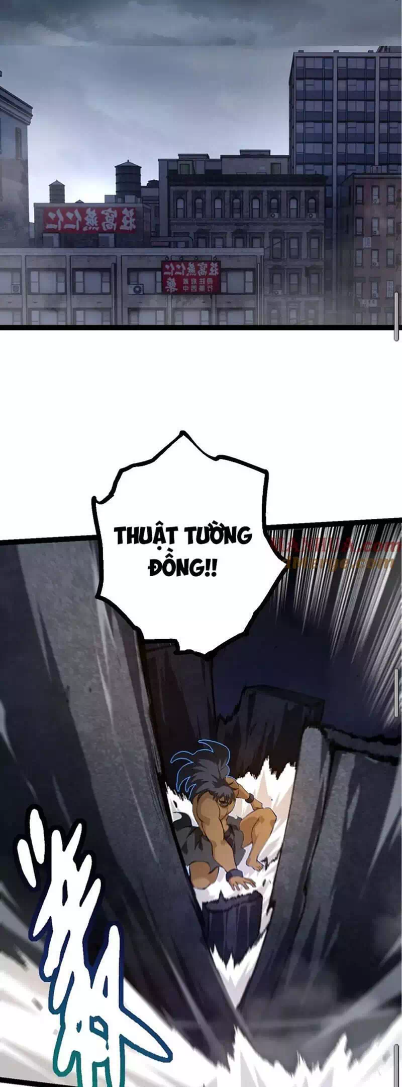 Chapter 147 - Image 15