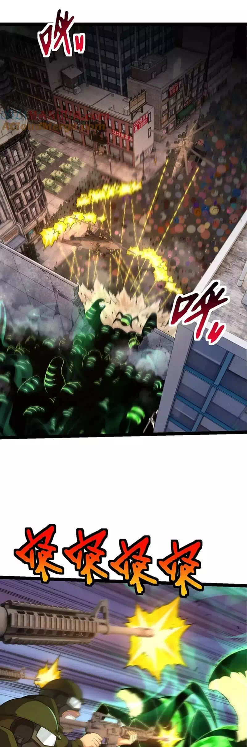 Chapter 147 - Image 25