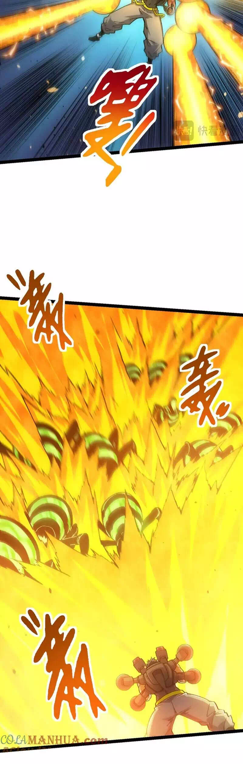 Chapter 148 - Image 18