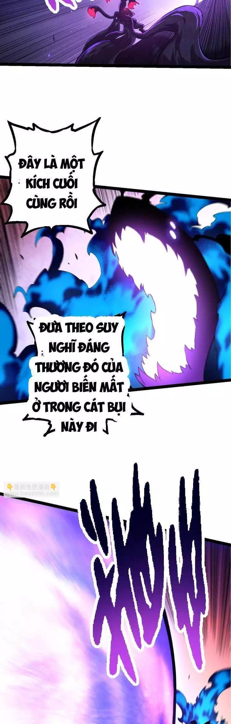Chapter 151 - Image 32