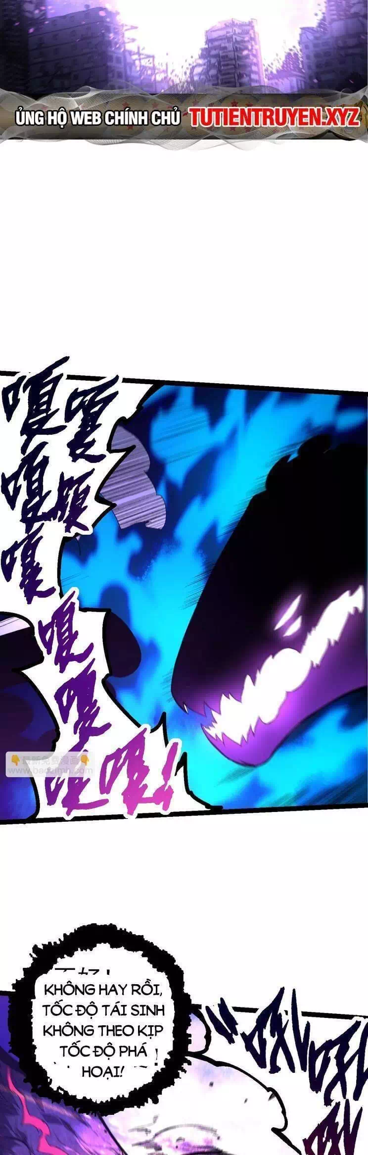 Chapter 151 - Image 35