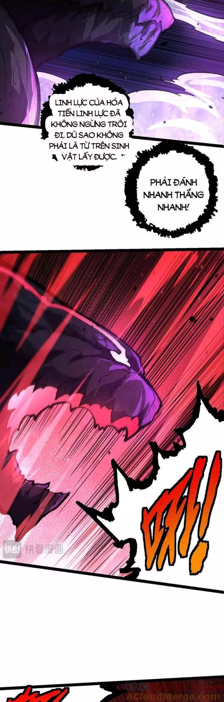 Chapter 151 - Image 6