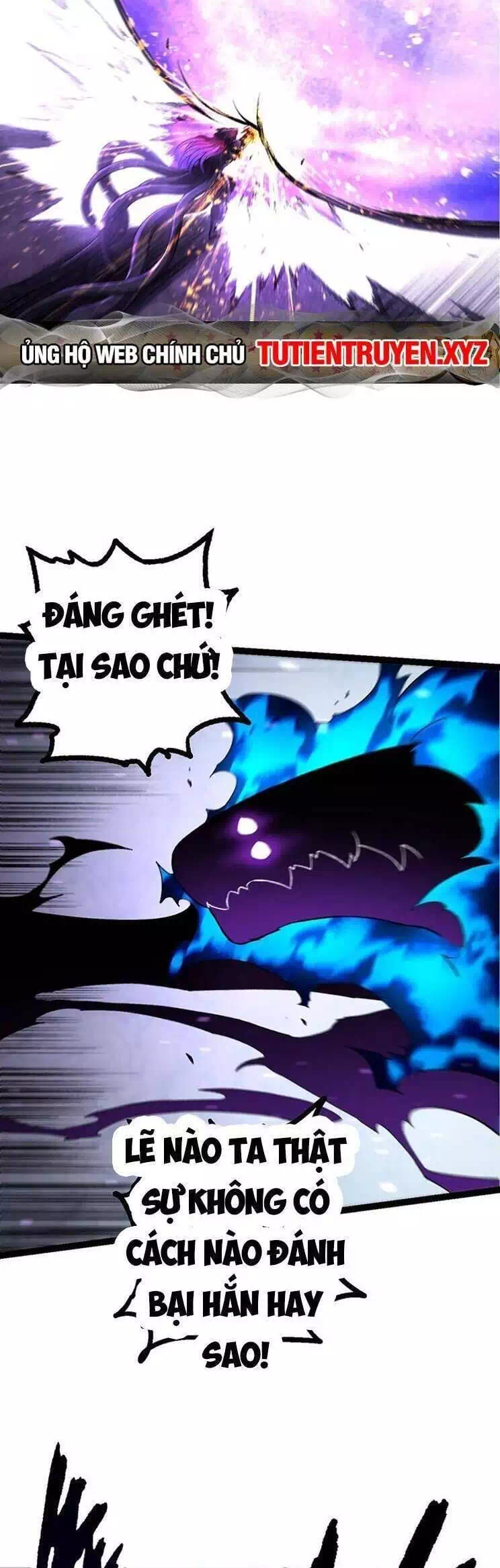 Chapter 152 - Image 2