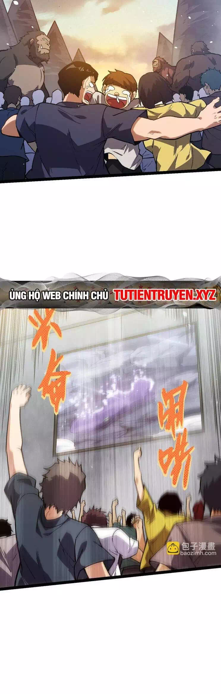Chapter 152 - Image 24