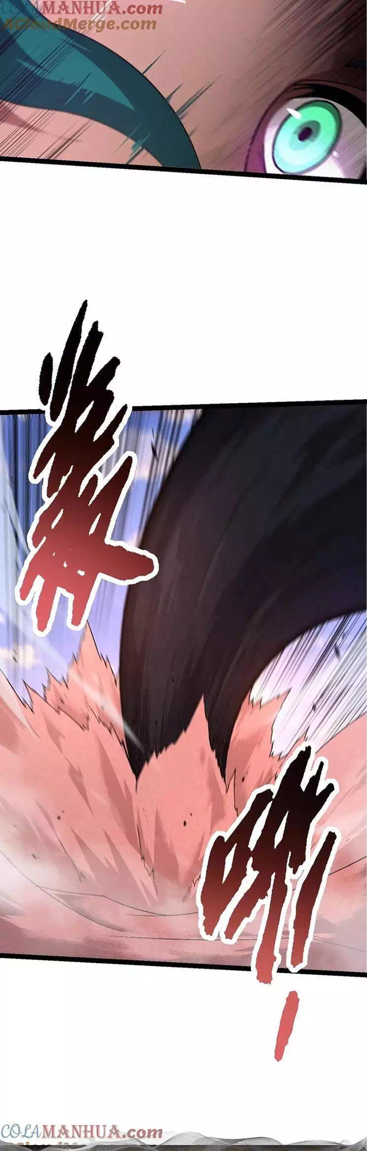 Chapter 158 - Image 3
