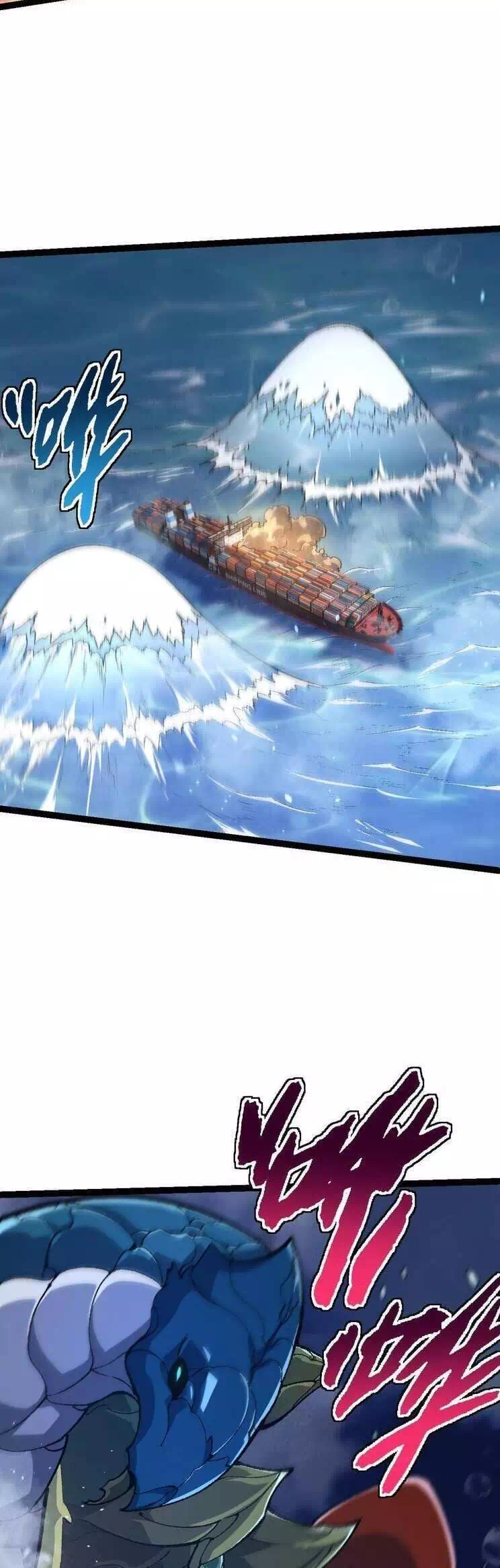 Chapter 158 - Image 37