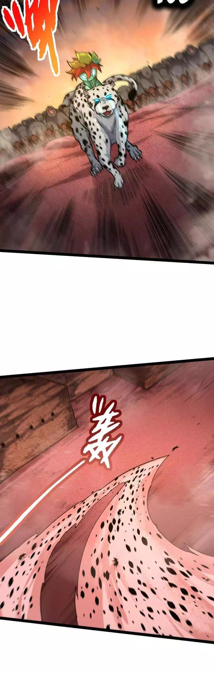 Chapter 161 - Image 17