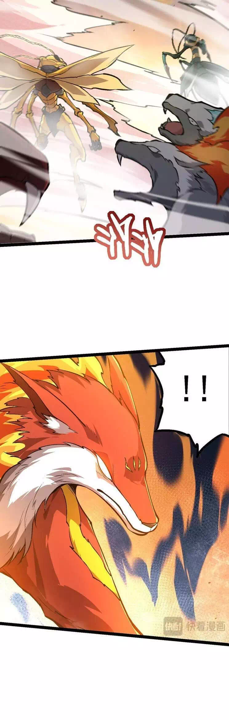 Chapter 161 - Image 22