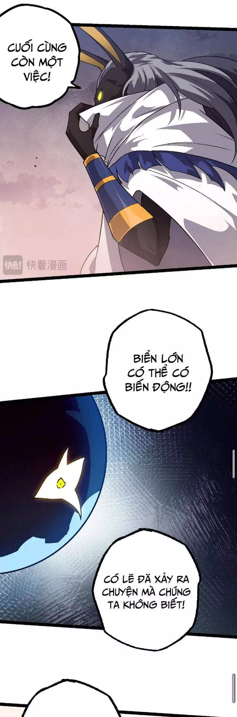 Chapter 162 - Image 11