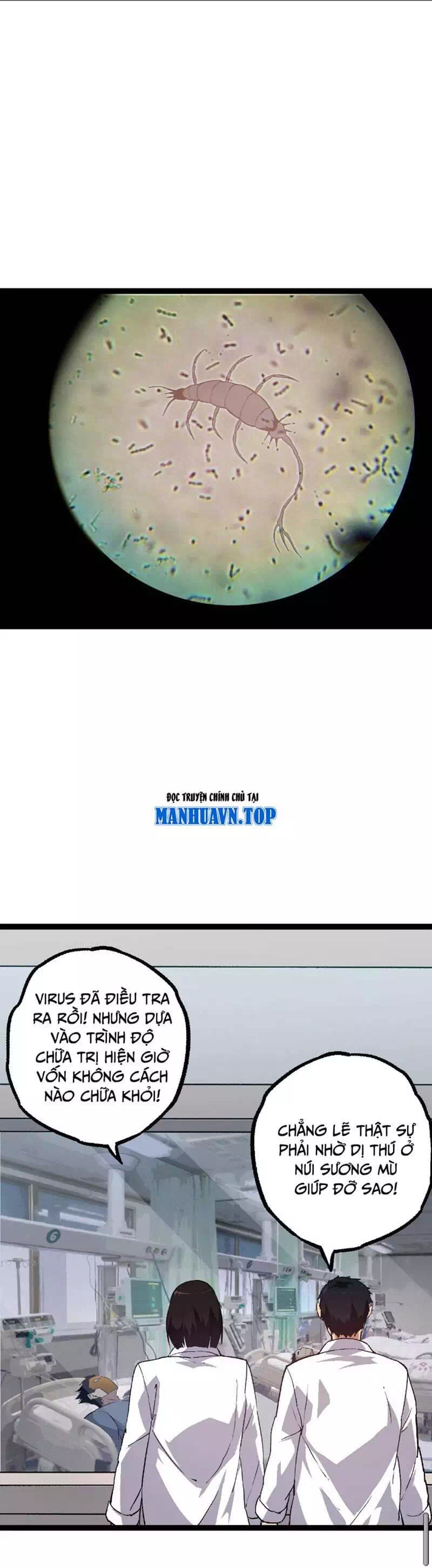Chapter 162 - Image 32