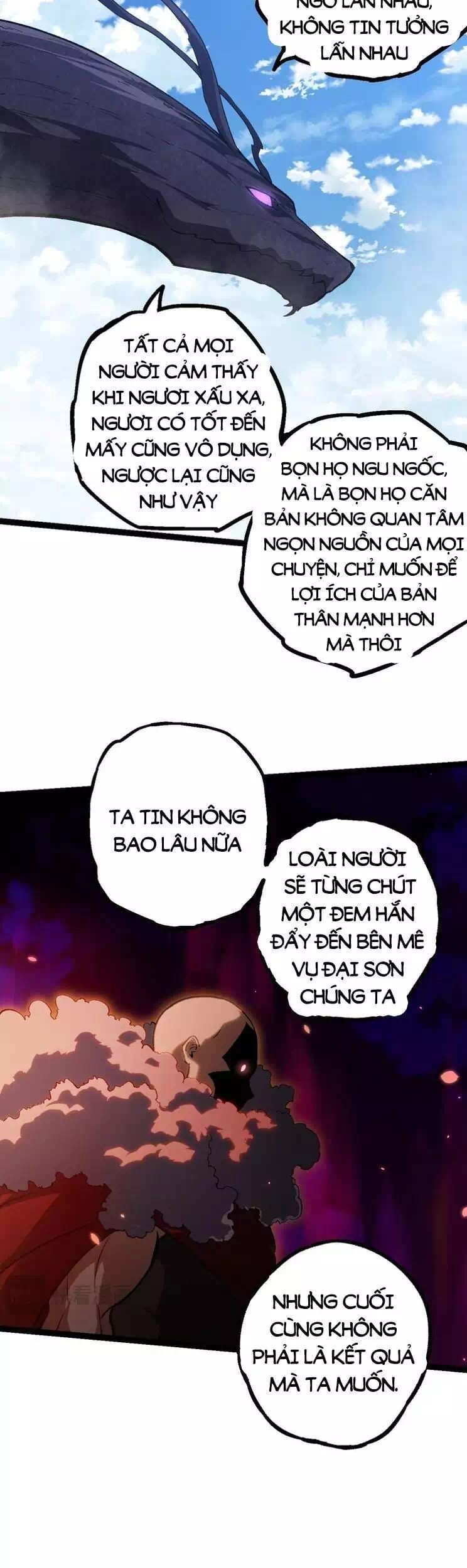 Chapter 163 - Image 33