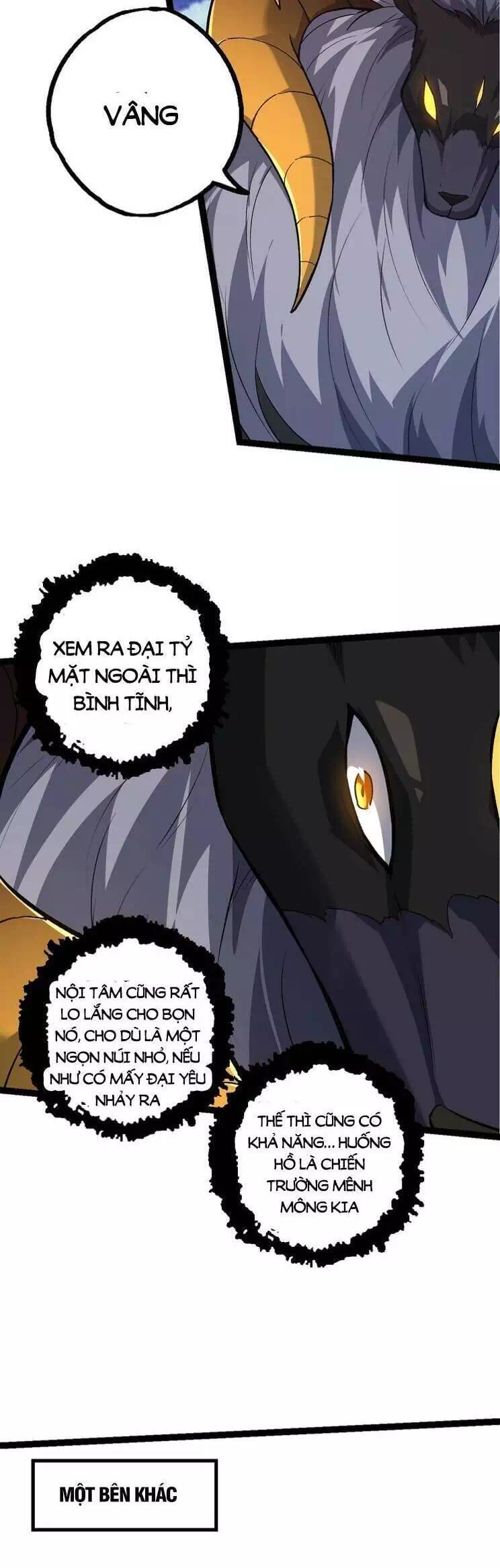 Chapter 166 - Image 7