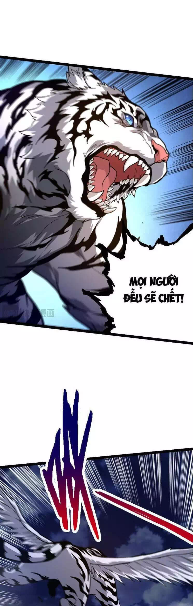 Chapter 169 - Image 26