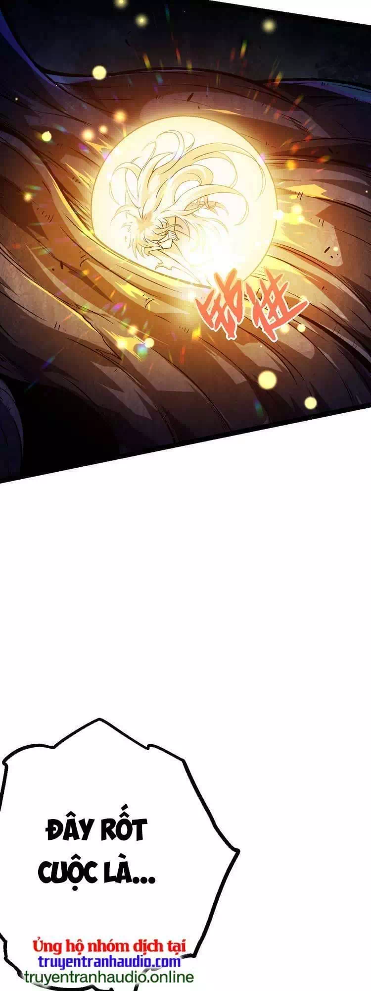 Chapter 17 - Image 2