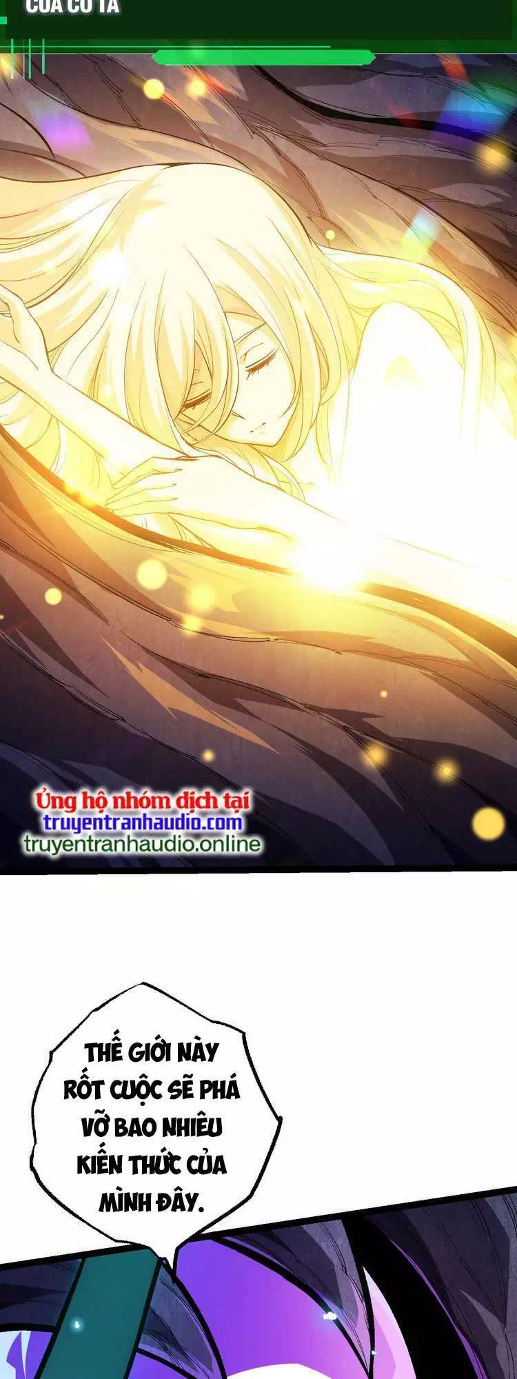 Chapter 17 - Image 5