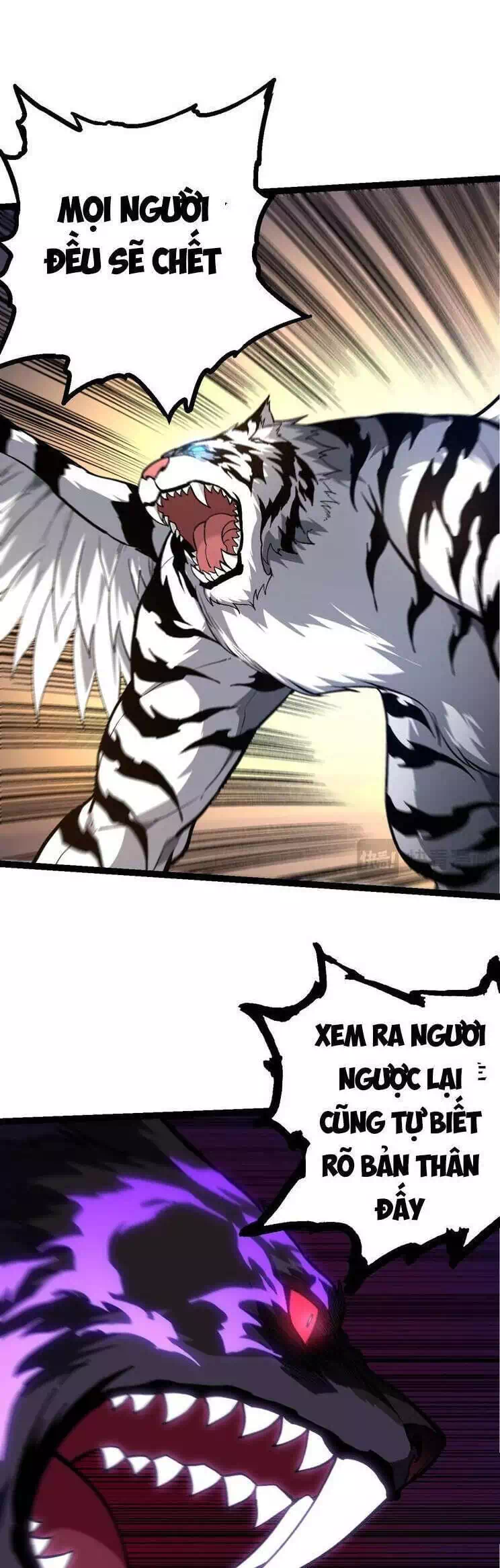 Chapter 170 - Image 1