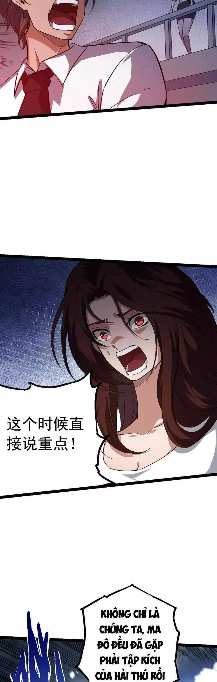 Chapter 171 - Image 11