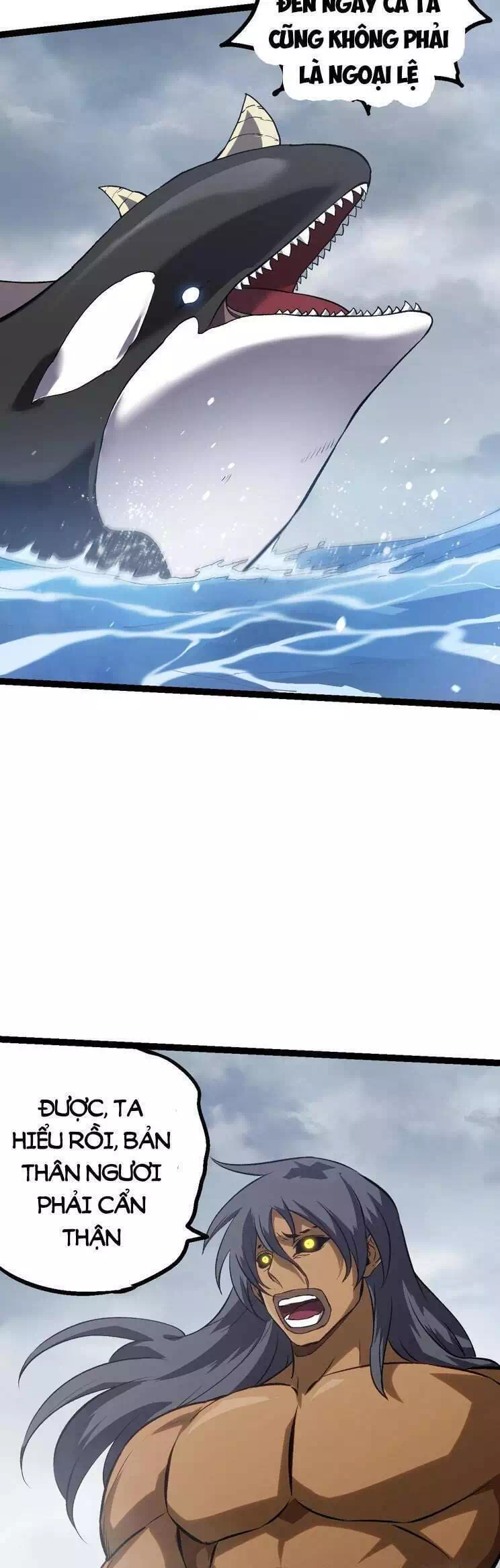 Chapter 171 - Image 17