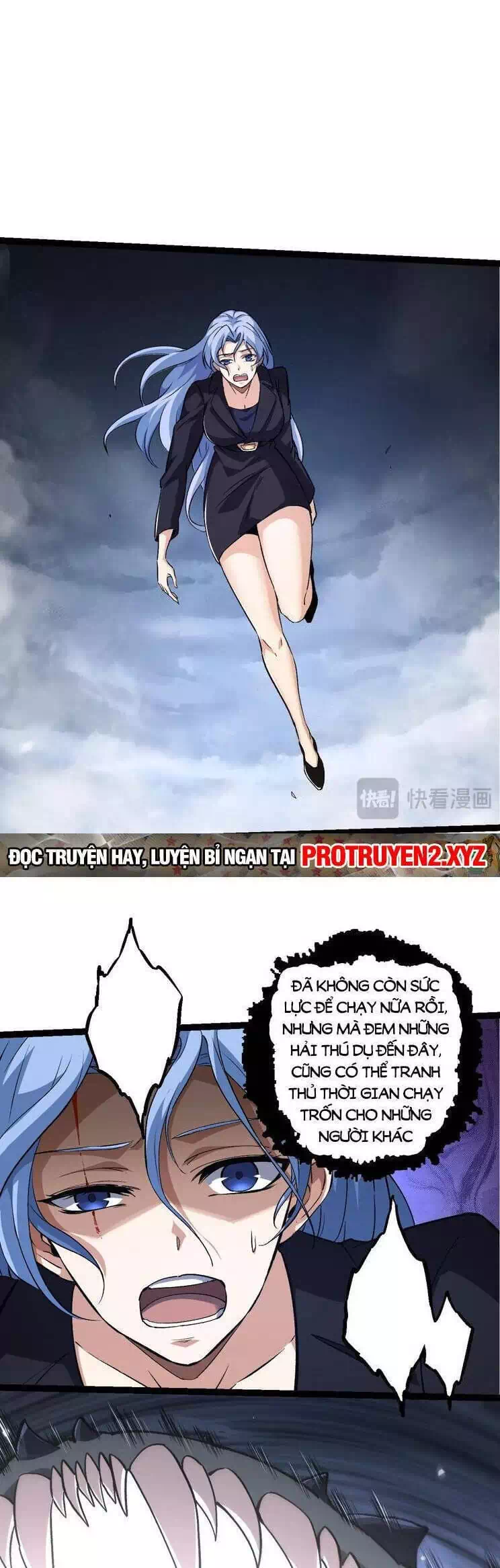 Chapter 172 - Image 25