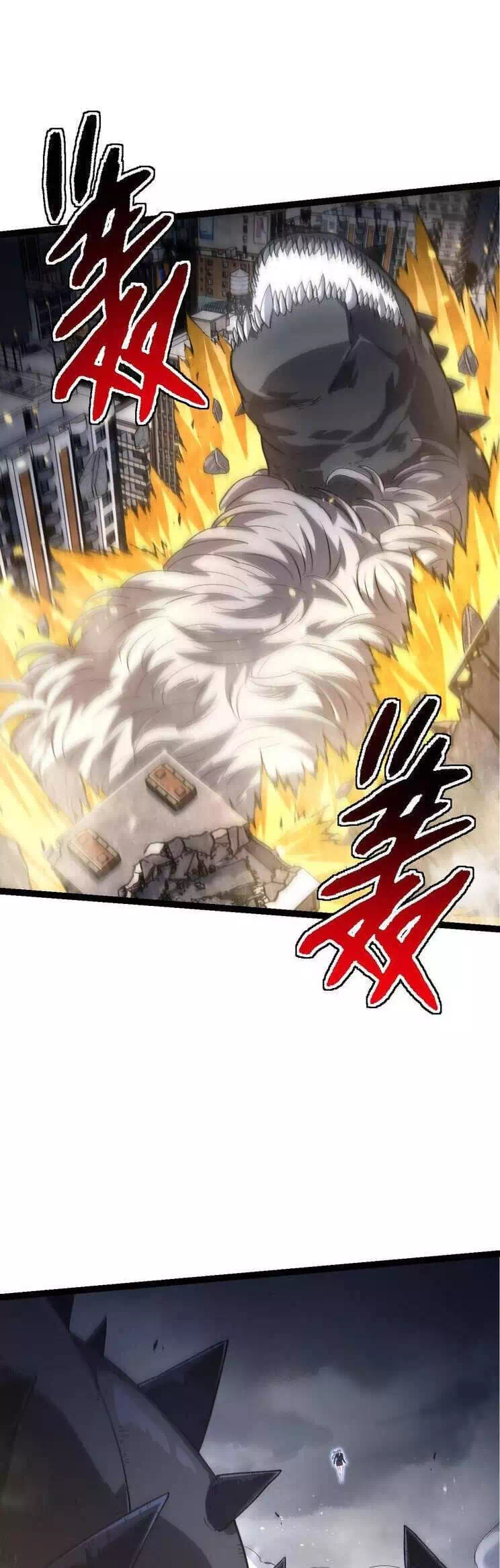 Chapter 172 - Image 28