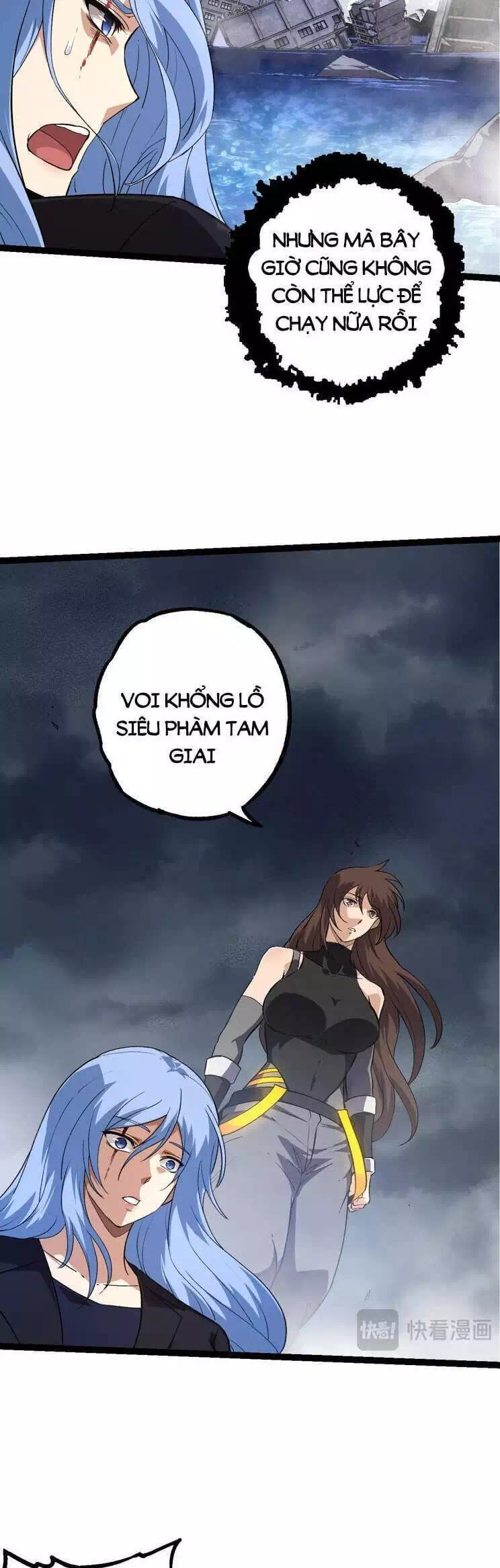 Chapter 172 - Image 37