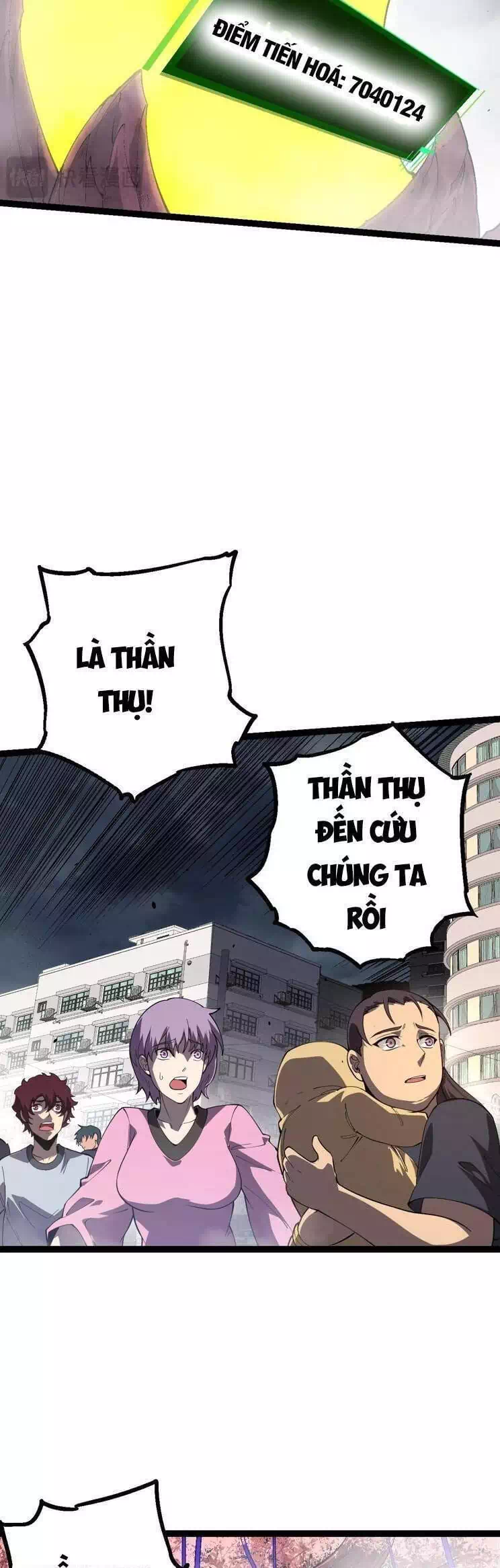 Chapter 173 - Image 31