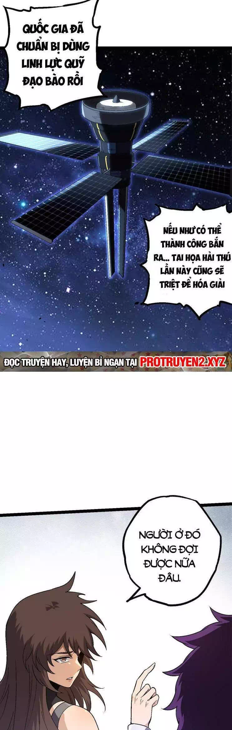 Chapter 173 - Image 6