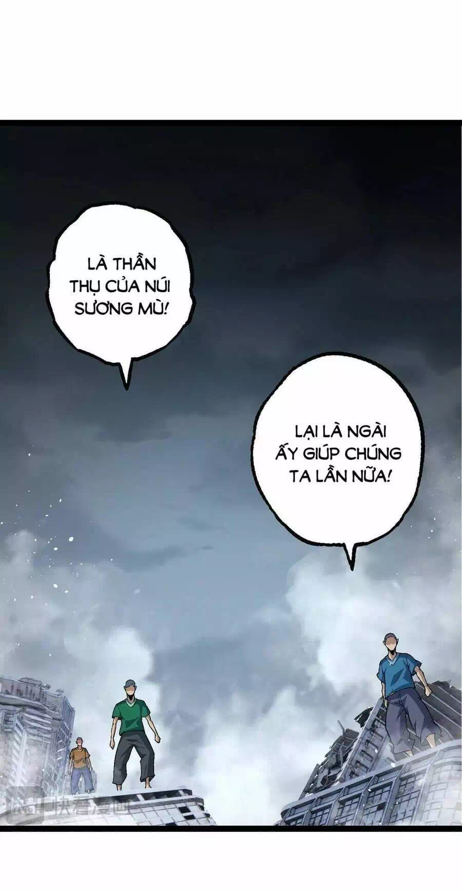 Chapter 175 - Image 14