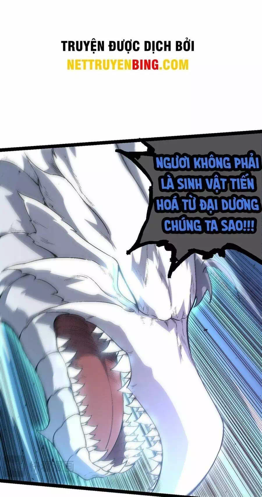 Chapter 175 - Image 35