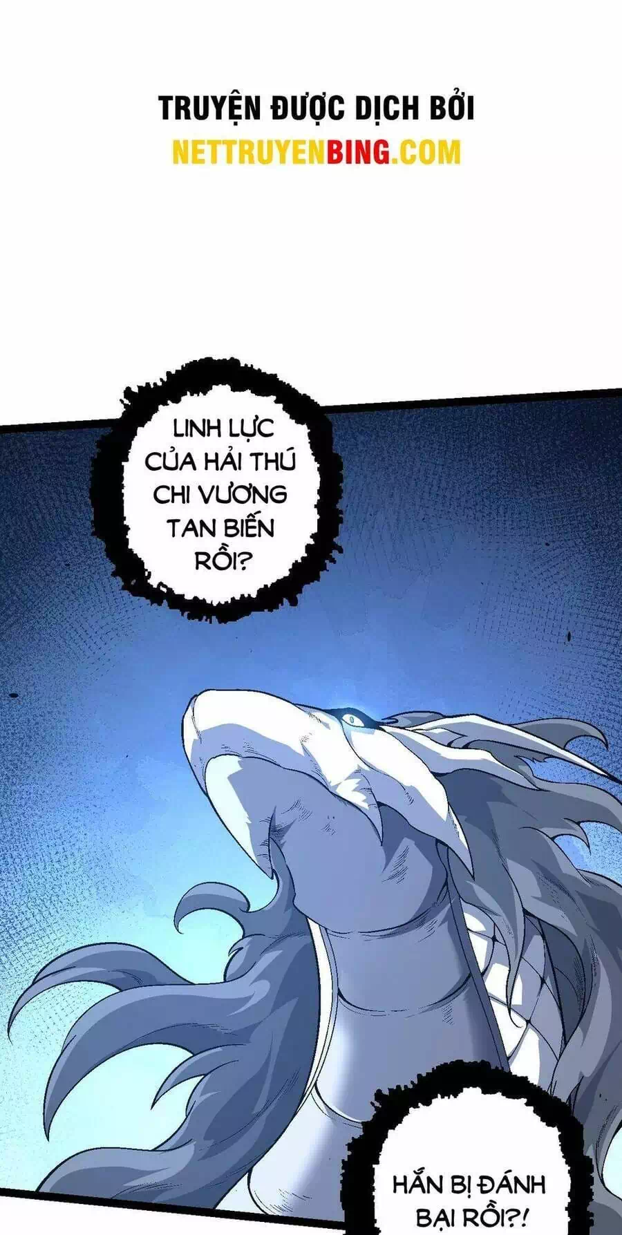 Chapter 175 - Image 37