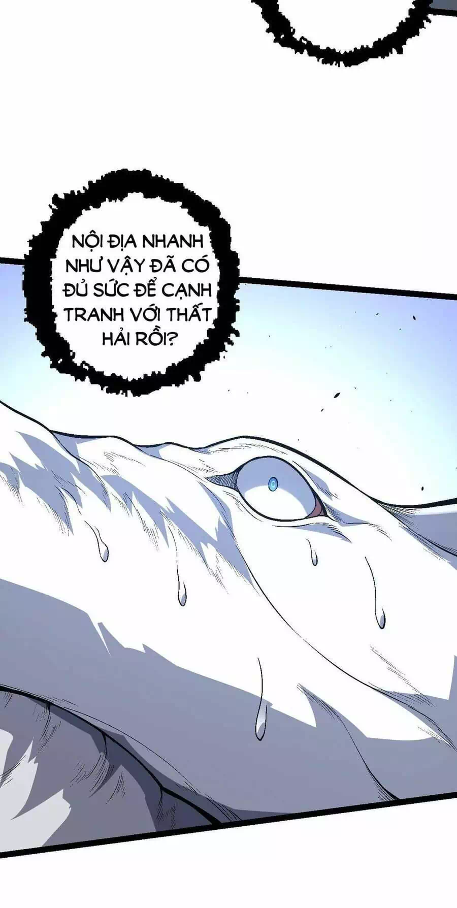 Chapter 175 - Image 38