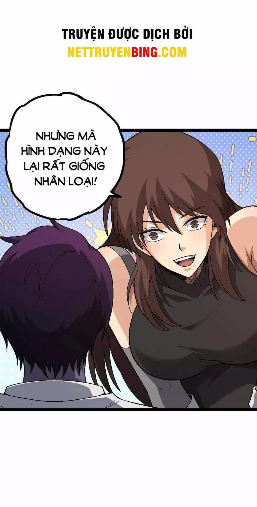 Chapter 176 - Image 12