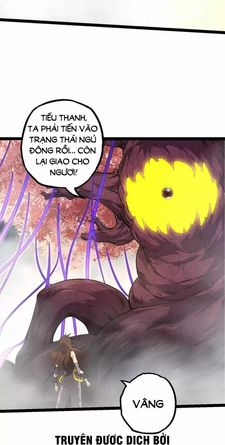 Chapter 177 - Image 2