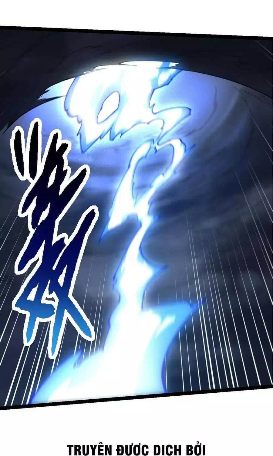 Chapter 177 - Image 25