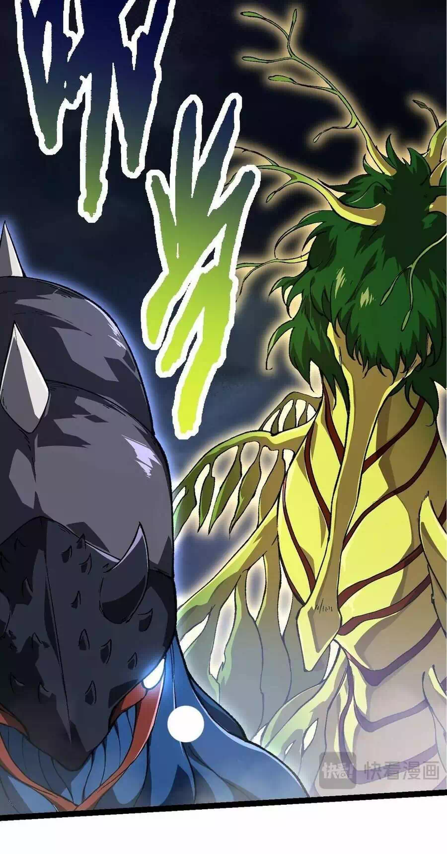 Chapter 177 - Image 35